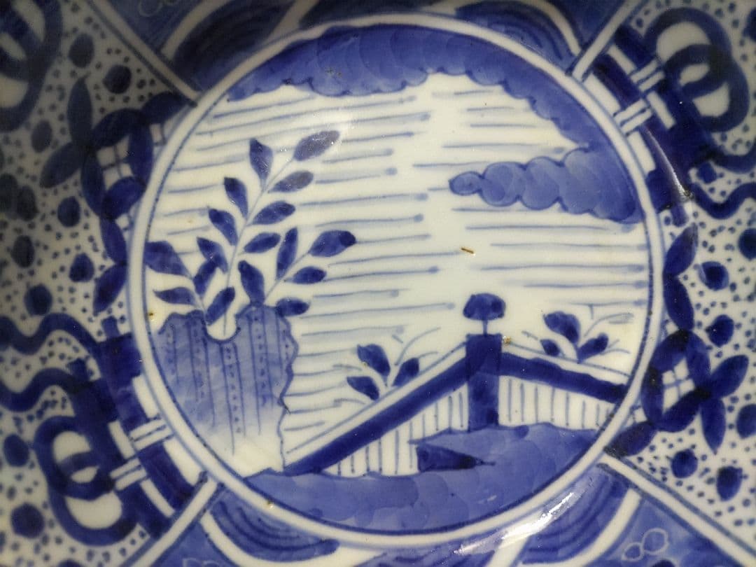 ２客セット　古伊万里　染付　波乗り　兎・ウサギ　鉢・皿（径17㎝）