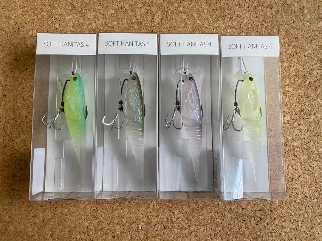 ソフトハニタス4 4個セット