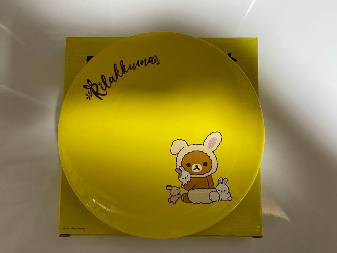 【早いもの勝ち!!】【リラックマ等10点】ブランケット バッグ お皿 マグカップ