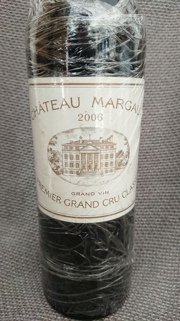 ヨ*ー様 シャトーマルゴー 2006年