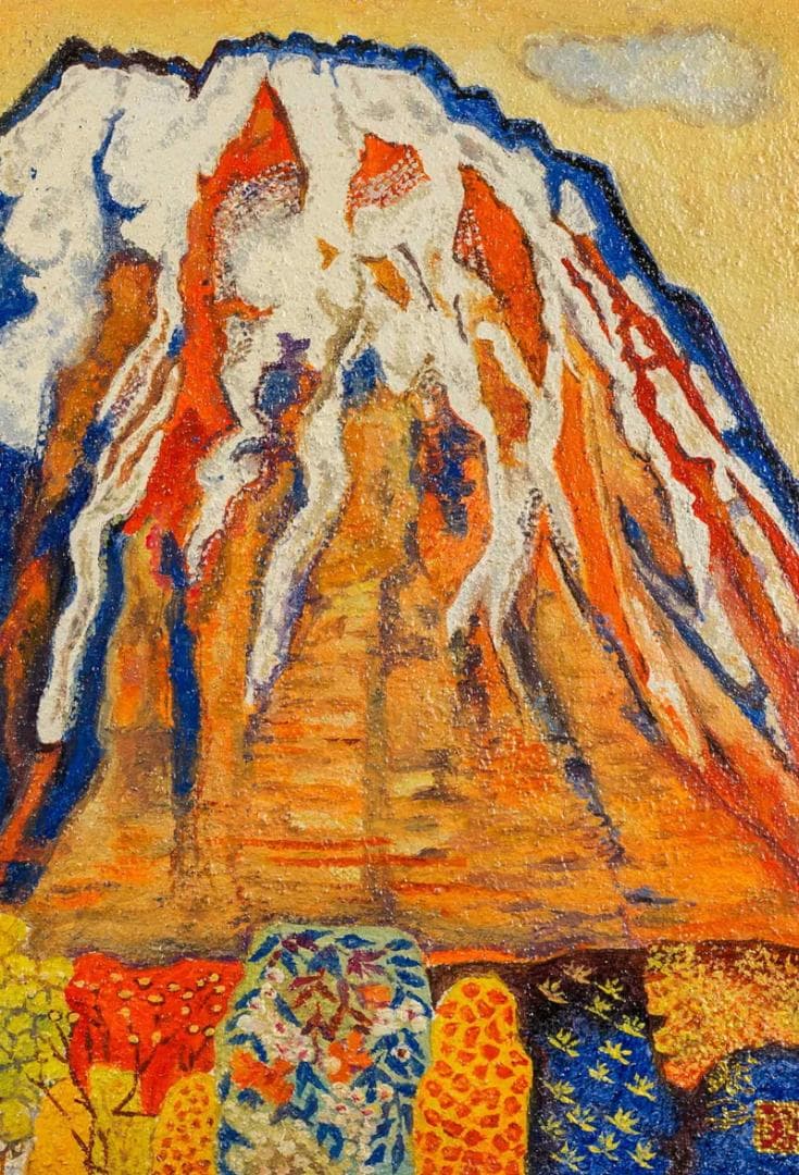 片岡球子　油彩に岩粉　肉筆『羊蹄山の秋』表と裏サイン(印譜)　P8　額　b406