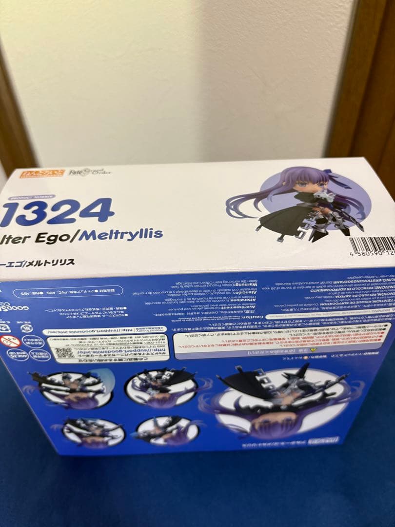 ねんどろいど アルターエゴ/メルトリリス 「Fate/Grand Order」