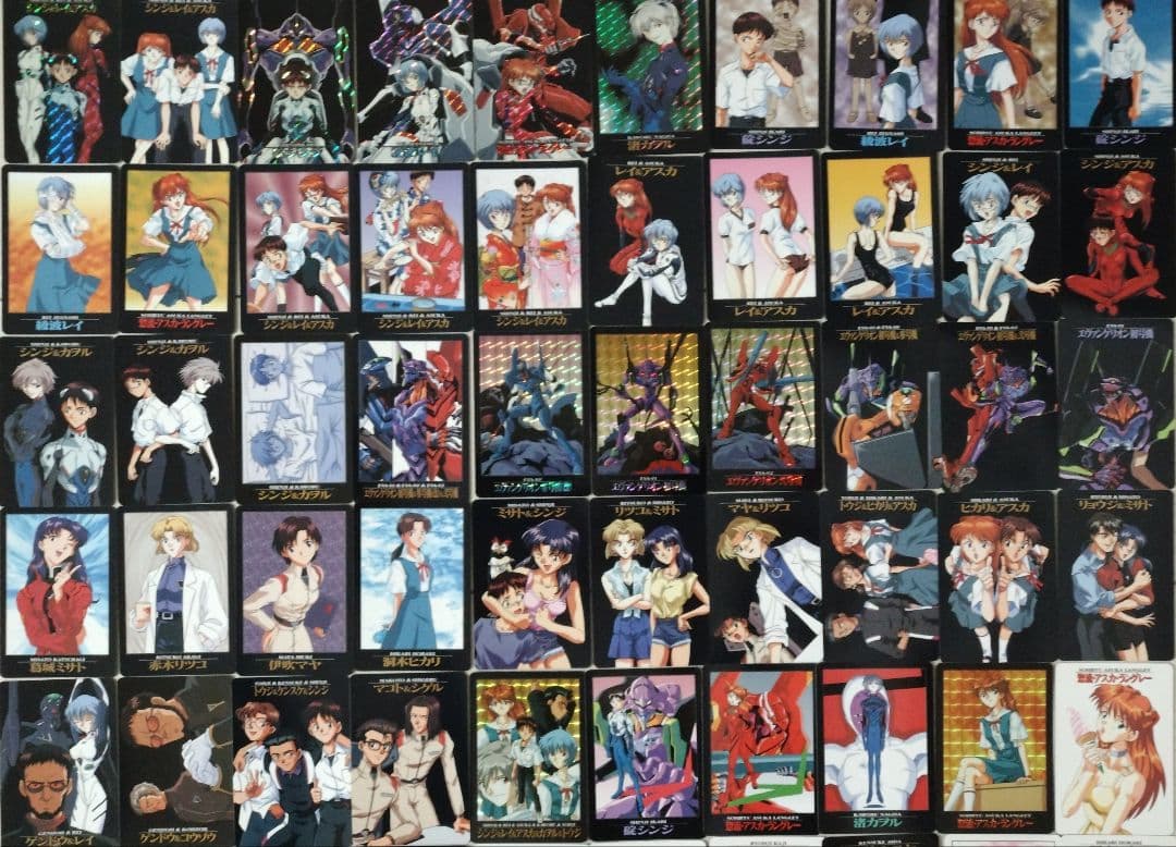 エヴァンゲリオン カードダス『BANDAI』