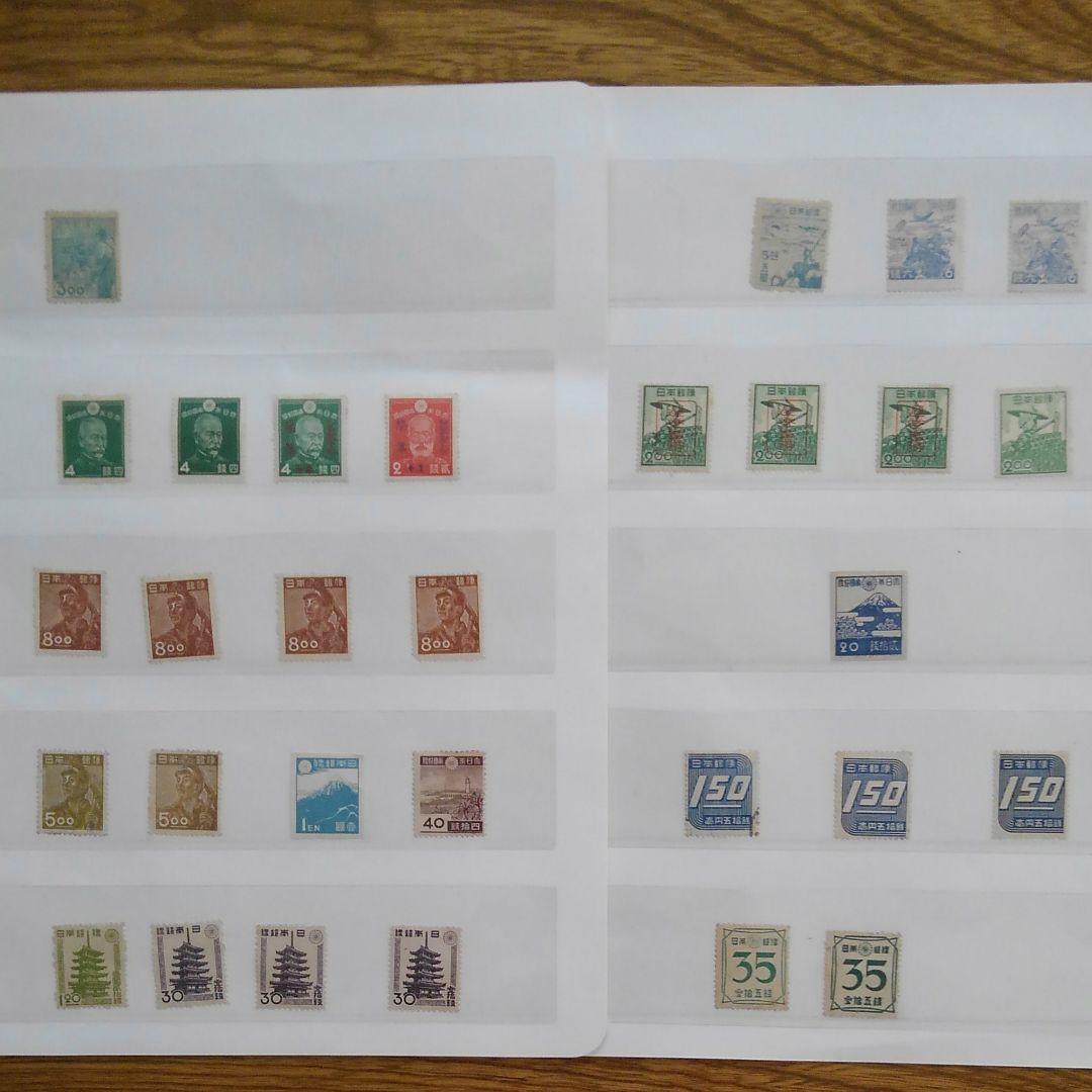 切手　昔の　日本