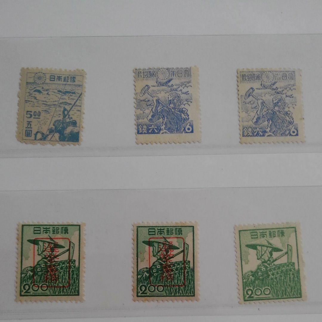 切手　昔の　日本