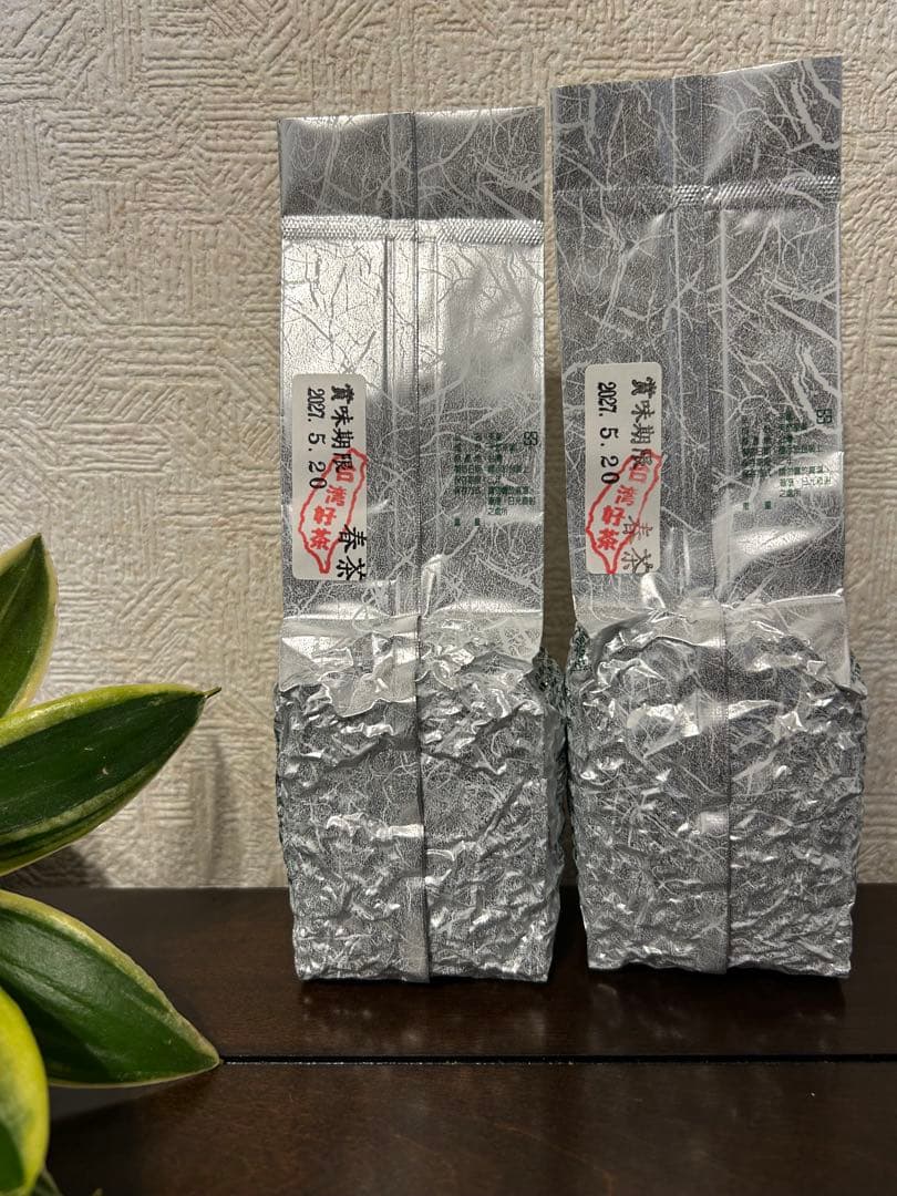 台湾好茶頂級 大禹嶺高冷茶150g *2袋 春茶 2025手摘み　せん様同捆專用