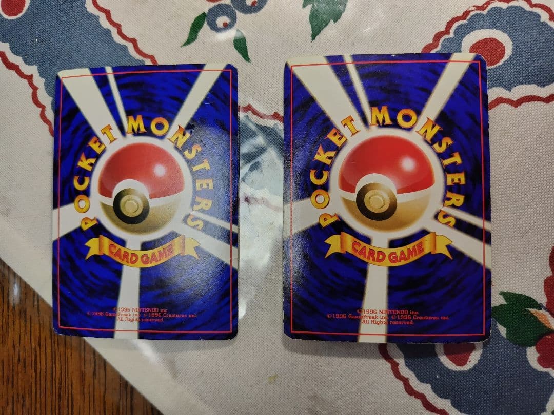 大幅値下　ポケモン 旧裏　遊戯王　デジモン　MTG カード　まとめ　セット　処分