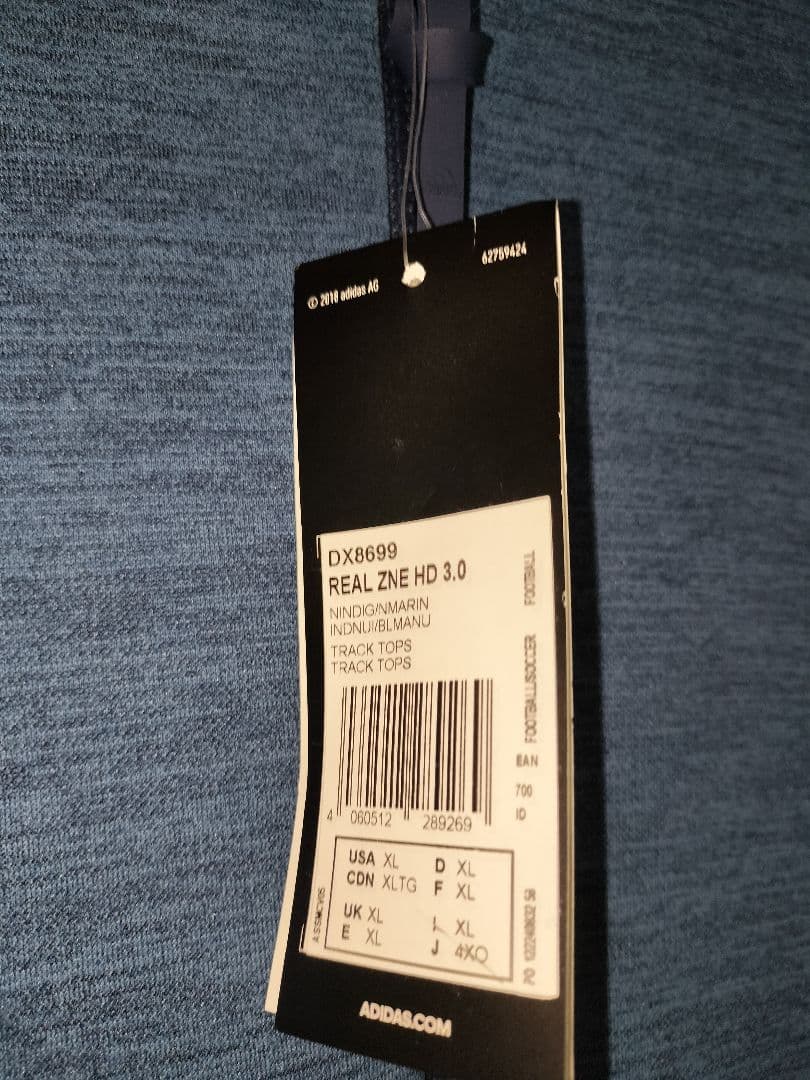 レアル・マドリード 19/20 ZNE フーディジャケット ネイビー XLサイズ