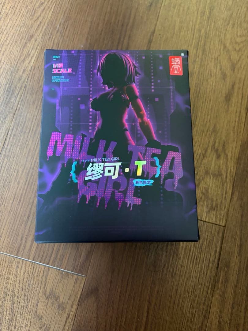 スネイルシェル　ミルクT イベント限定カラー WF(ワンフェス)限定　蝸之殼