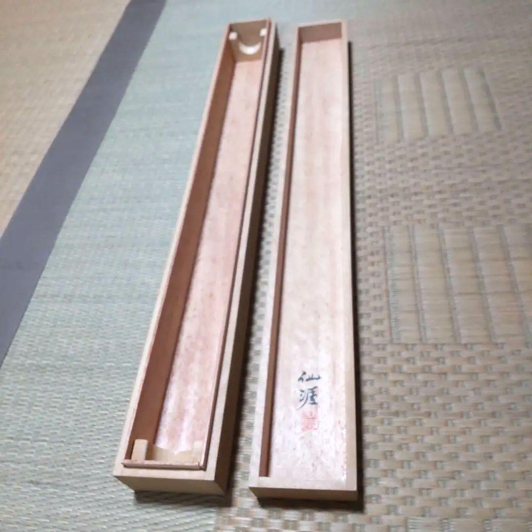 【美品】観世音菩薩 掛軸 仙涯　約181✕54cm 共箱付