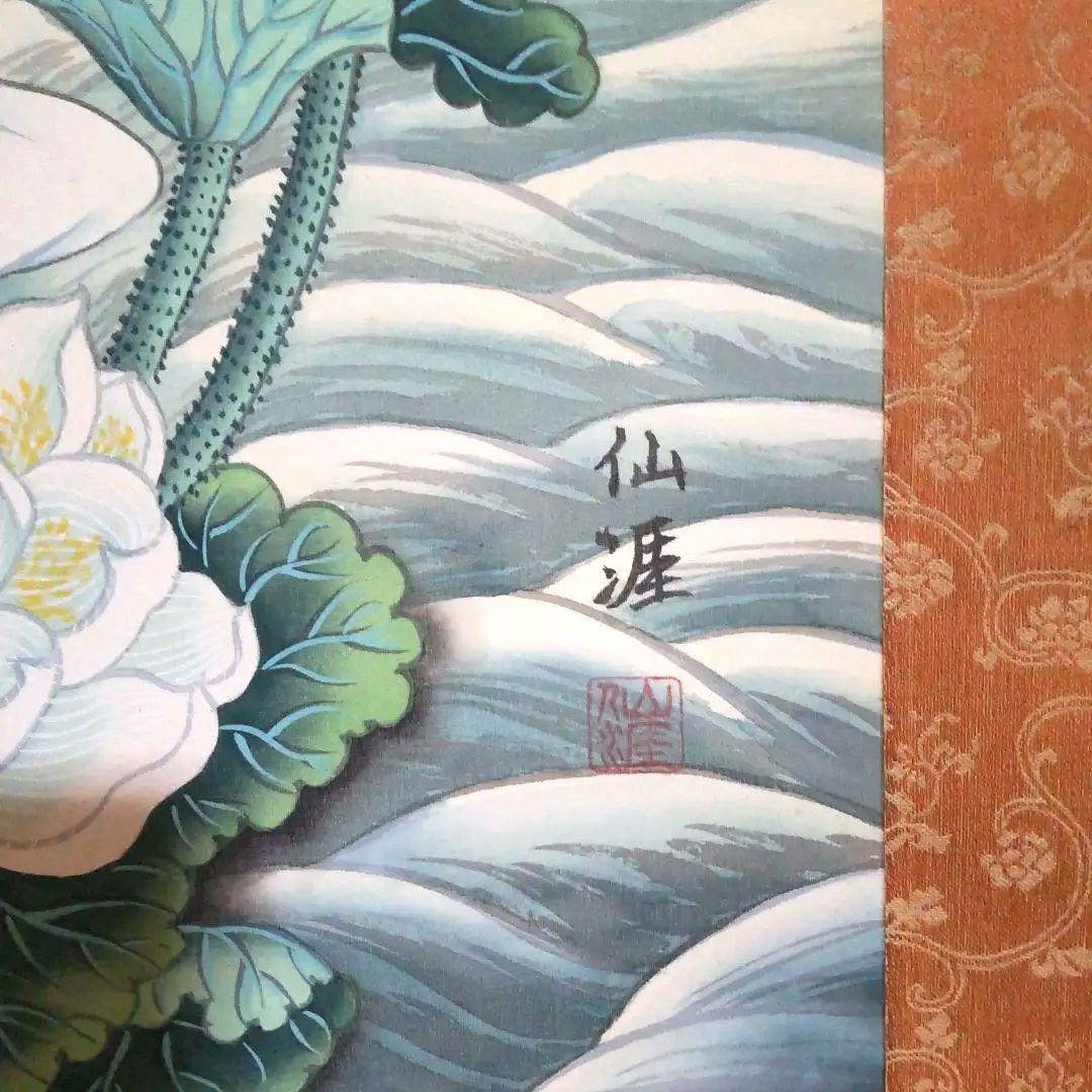 【美品】観世音菩薩 掛軸 仙涯　約181✕54cm 共箱付