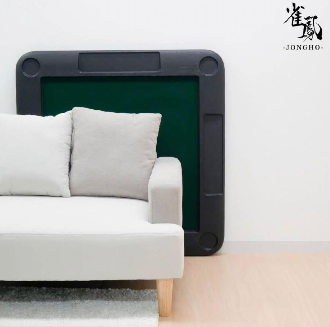 麻雀卓 折りたたみ式 黒 キャンプ 老人ホーム 部活 教室 自宅