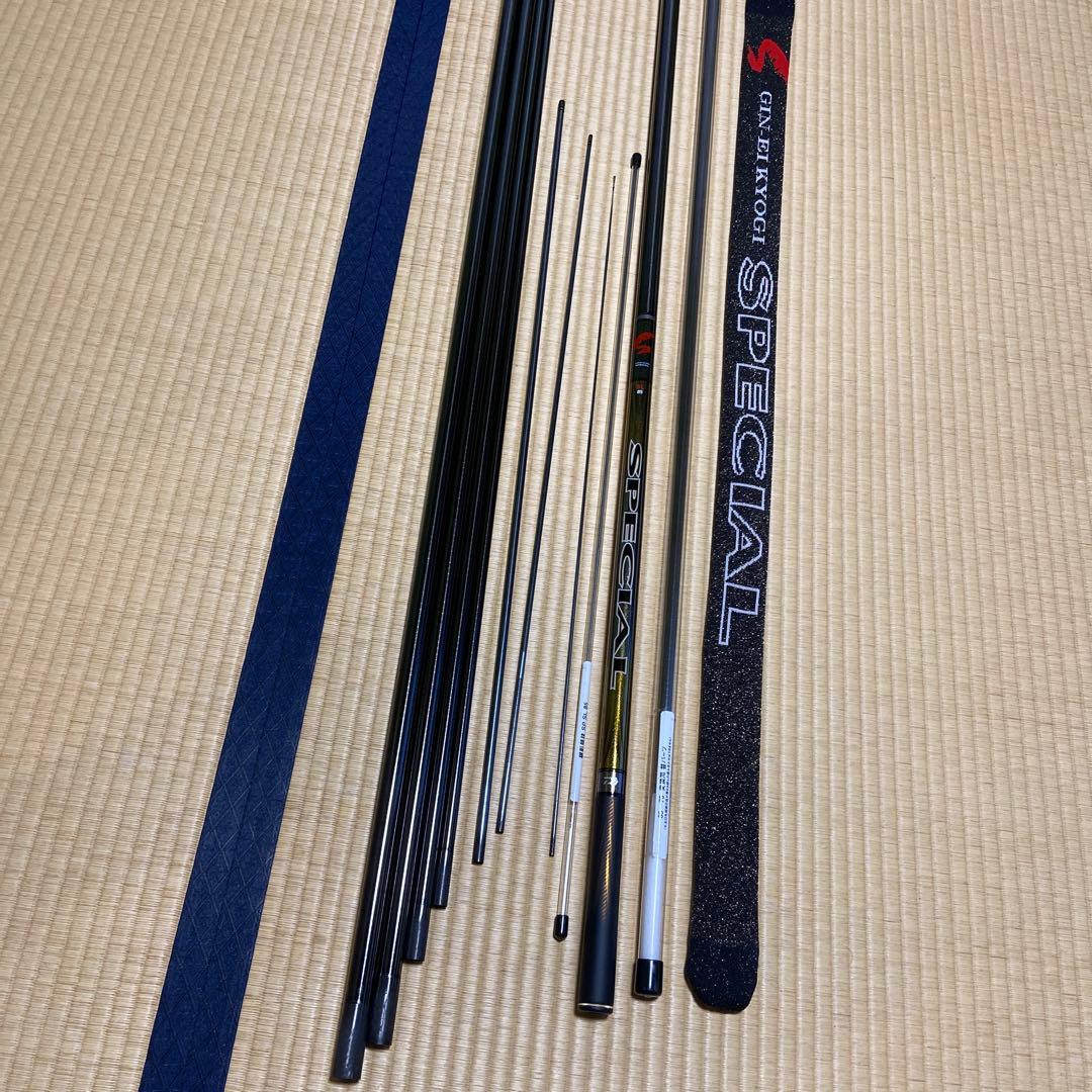 ダイワ銀影競技GINーEI KYOGI SPECIAL