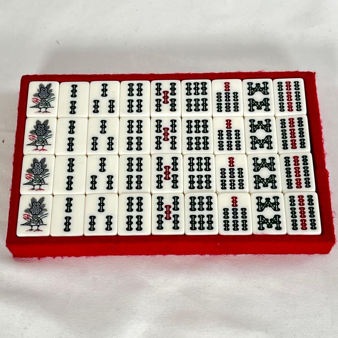 藝夢堂 ゲイムドウ GD 高級麻雀牌セット　背黄色　関西フォント　ハードケース