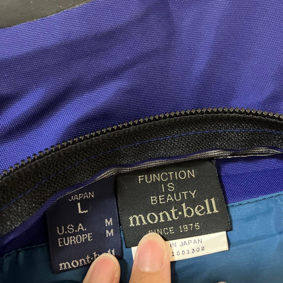 モンベル　パドルウェア　カヌー　カヤック　ドライスーツ　L