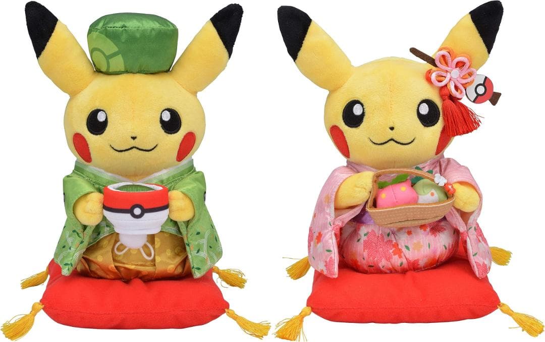 ポケモンセンター 京都限定 はんなりお茶会ごっこ ピカチュウ ぬいぐるみ