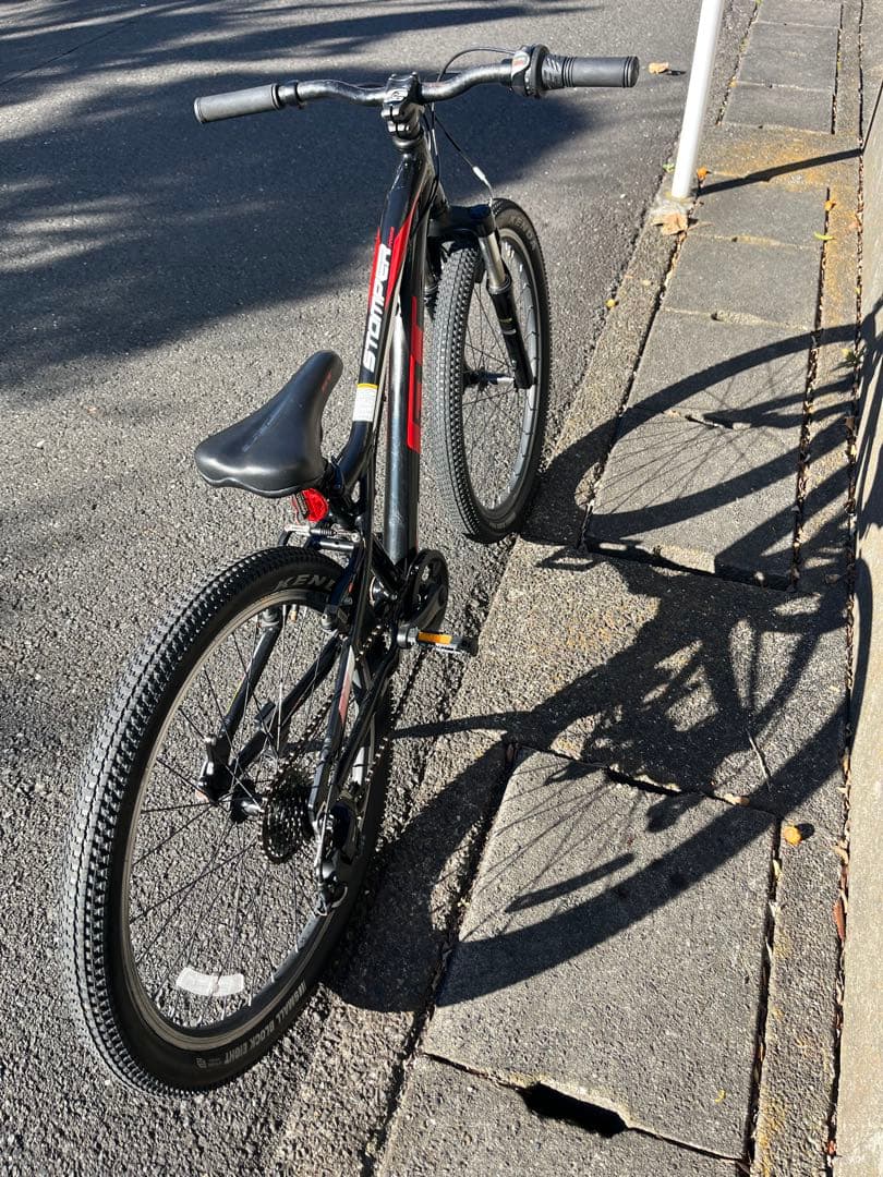 引取限定 GT ストンパー プライム 黒 赤 24インチ マウンテンバイク