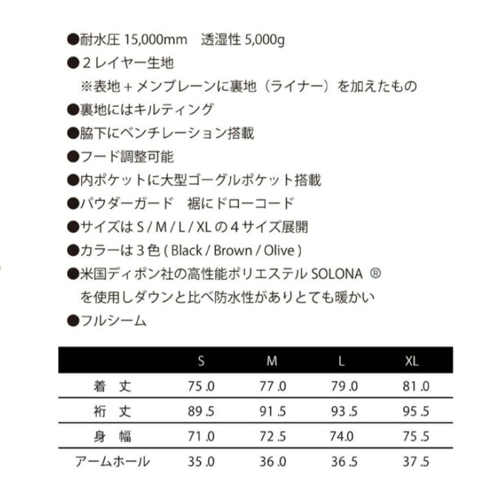 Calm カーム パンツのみ