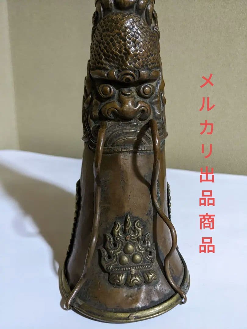 ♦中国 清時代末 古美術 古楽器 唐金 龍文 喇叭 コレクション 骨董品