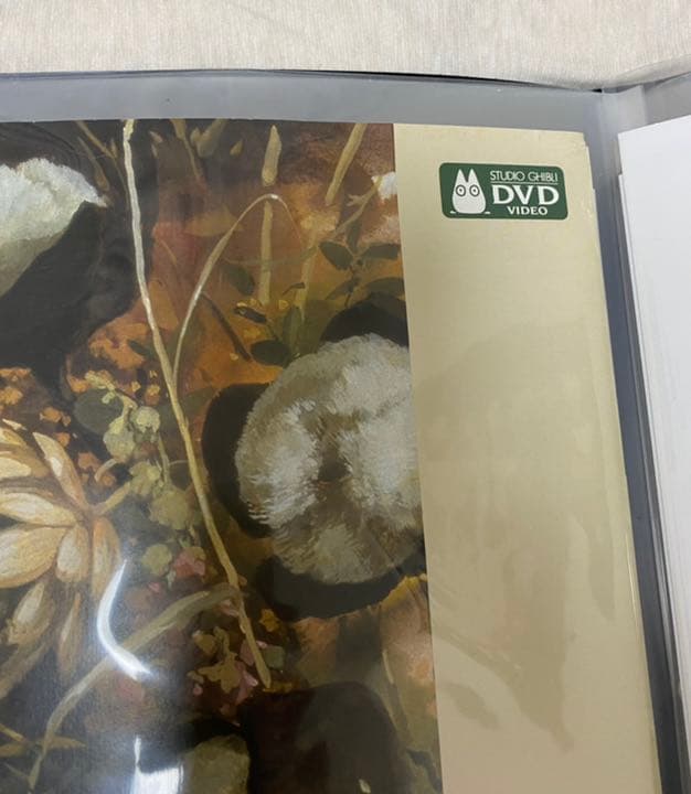 耳をすませば　ポスター　ジブリ　宮崎駿　近藤喜文　B2サイズ