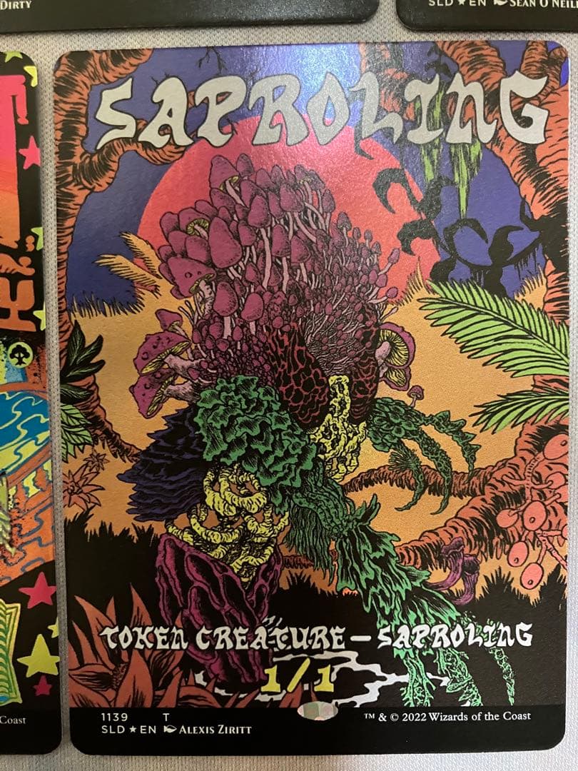 Secret Lair: Welcome to the Fungal　Foil