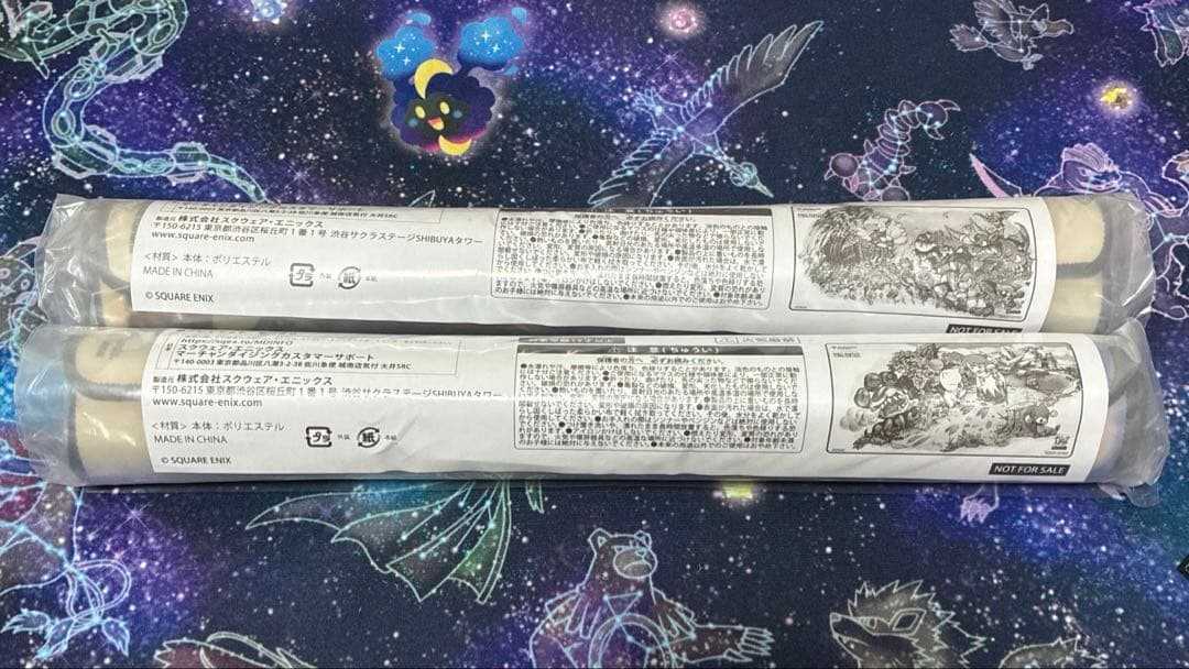 MTG FF マジック大戦祭 プレイマット2枚セット チョコボ モーグリ