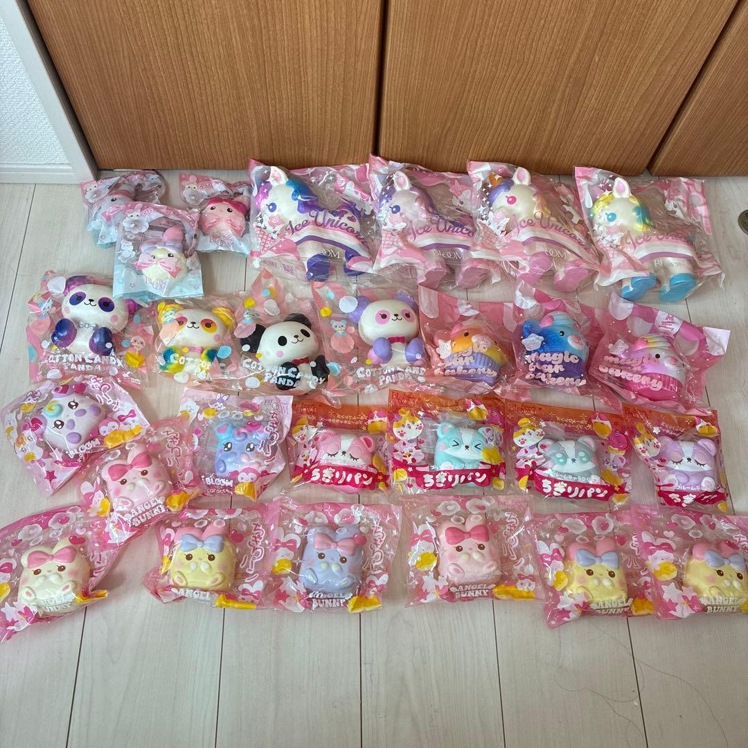 ブルームスクイーズ まとめ売り　② 27個