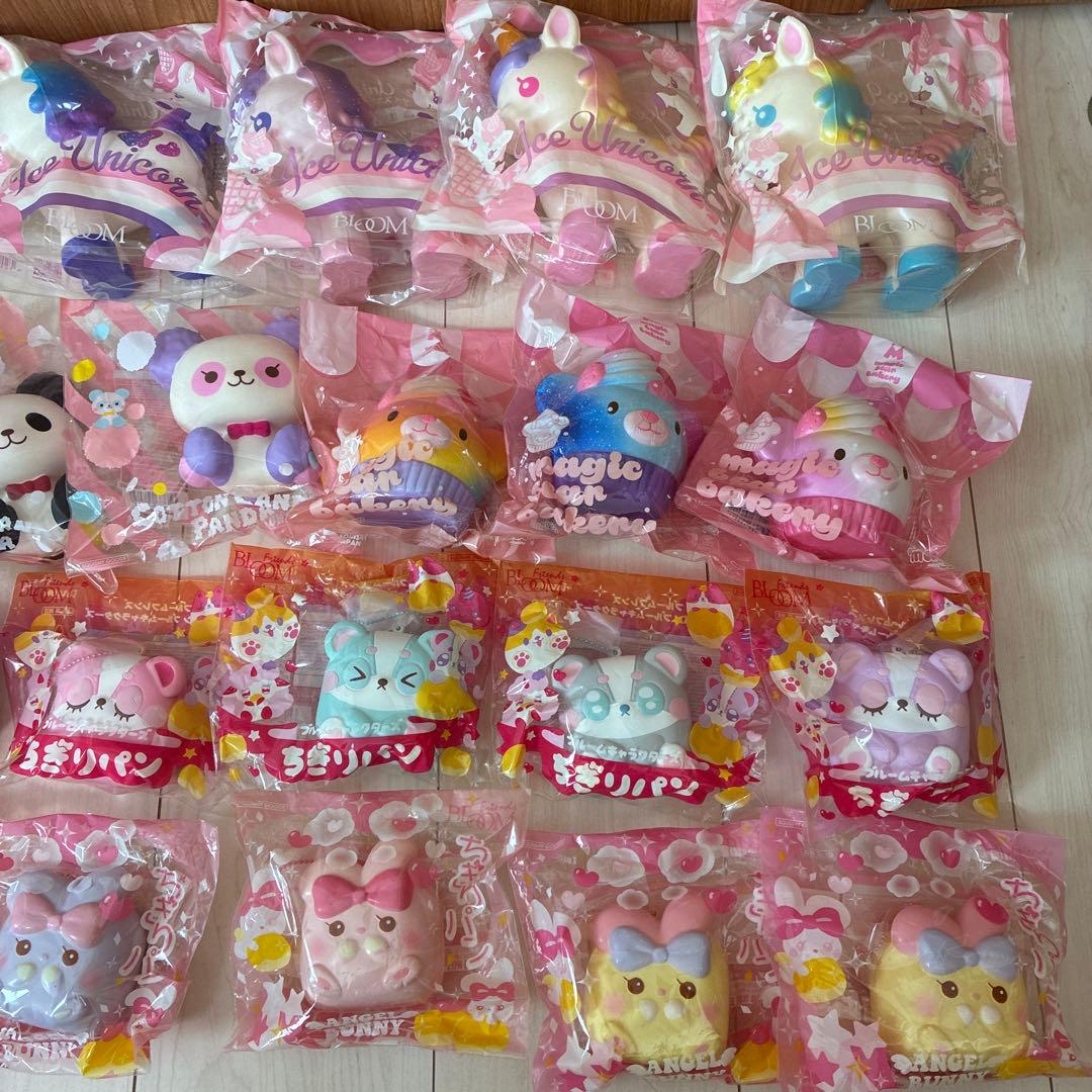 ブルームスクイーズ まとめ売り　② 27個