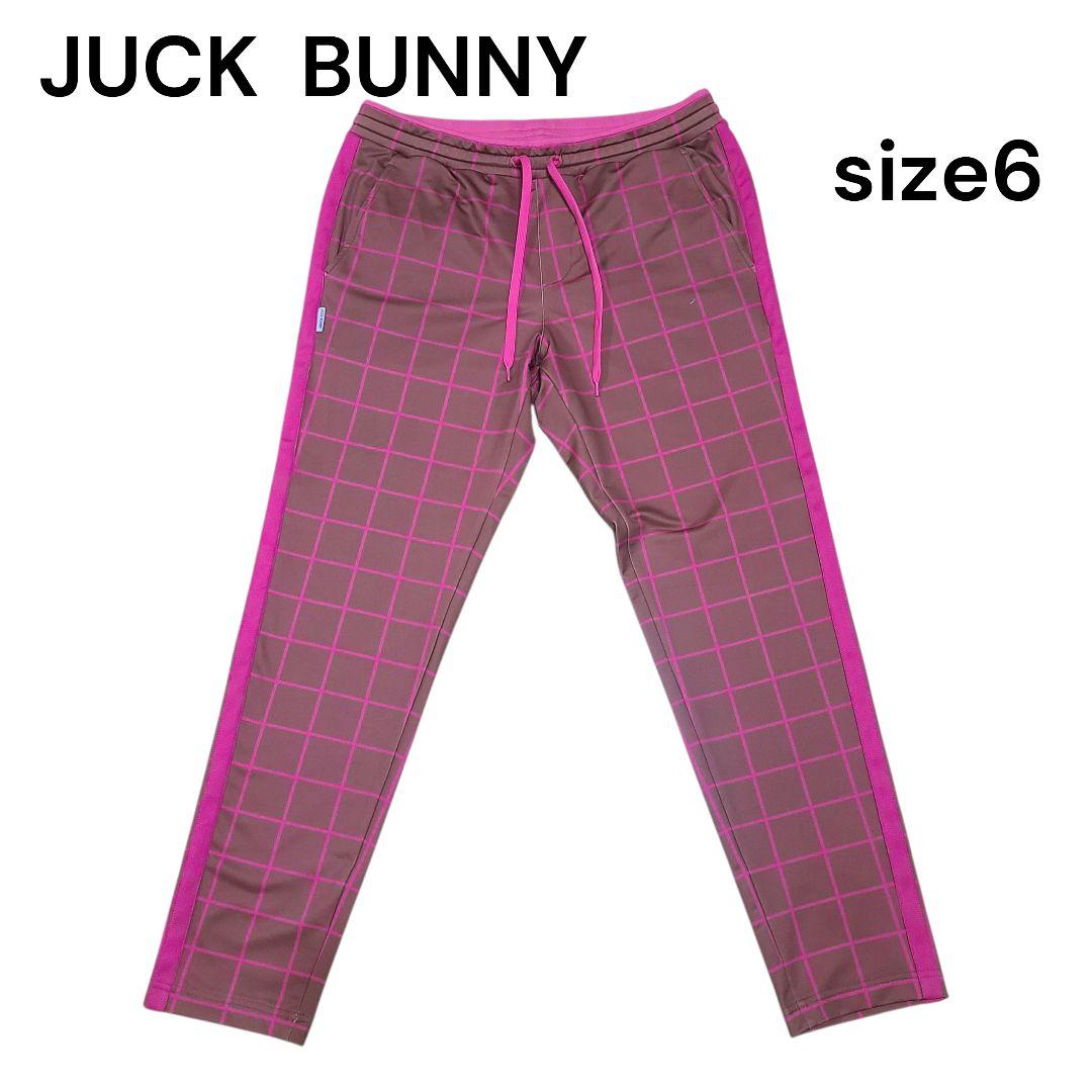 ジャックバニー Jack Bunny イージーパンツ チェック柄 ピンク 茶