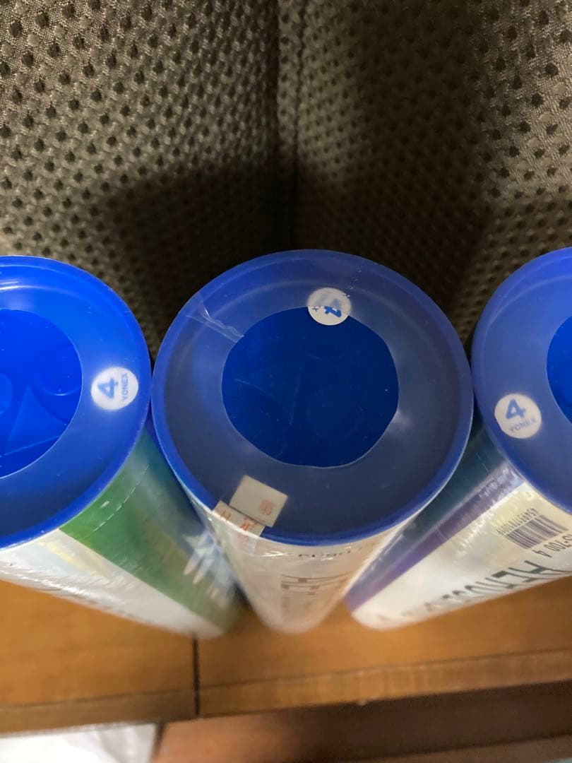 AEROSENSA700 バドミントンシャトル 3本入り