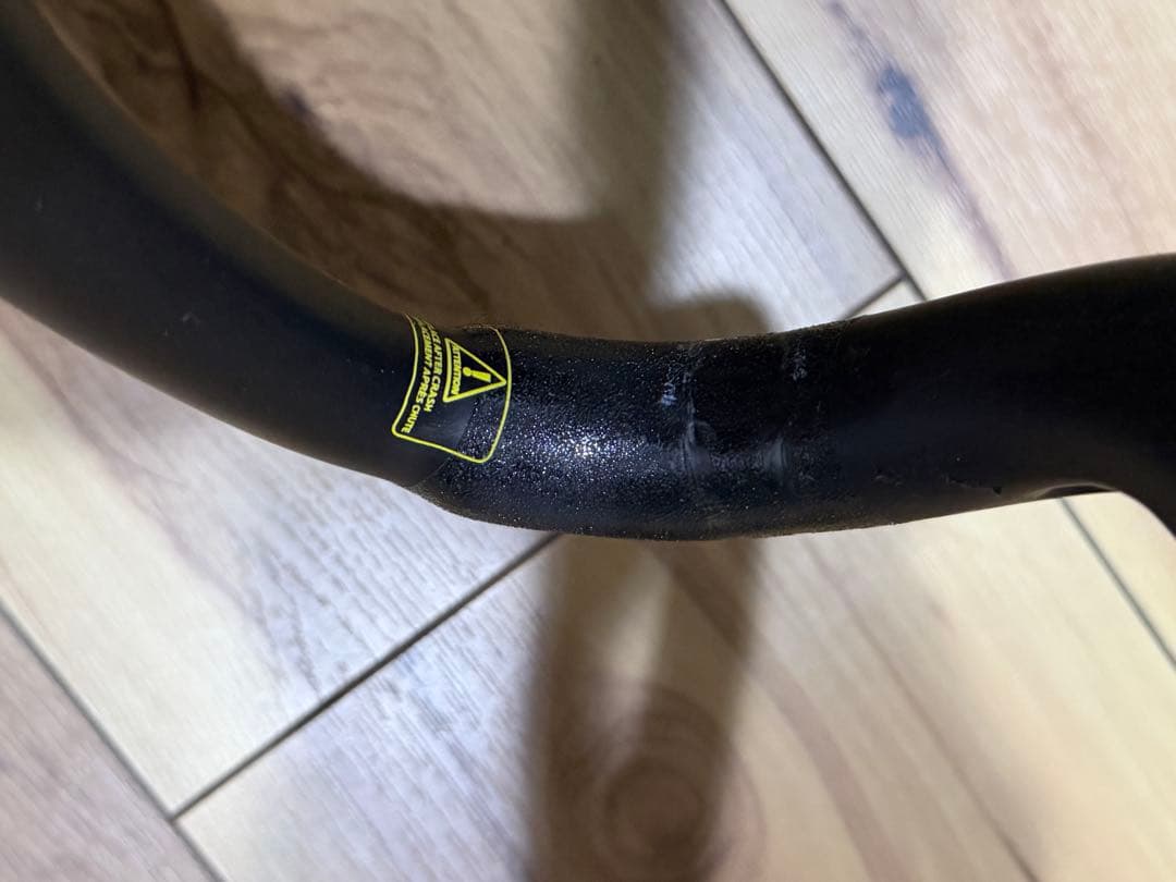 パーツ SHIMANO PRO VIBE SUPERLIGHT 380mm