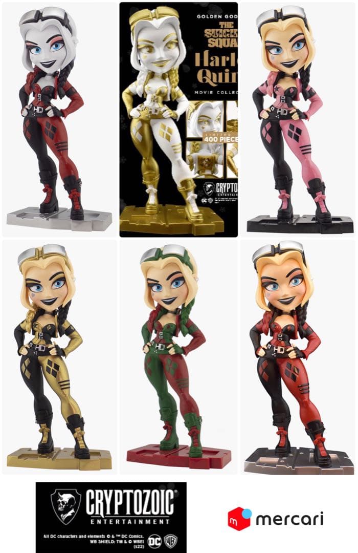 【お年玉価格】ハーレイクイン　フルコンプ　クリプトゾイク