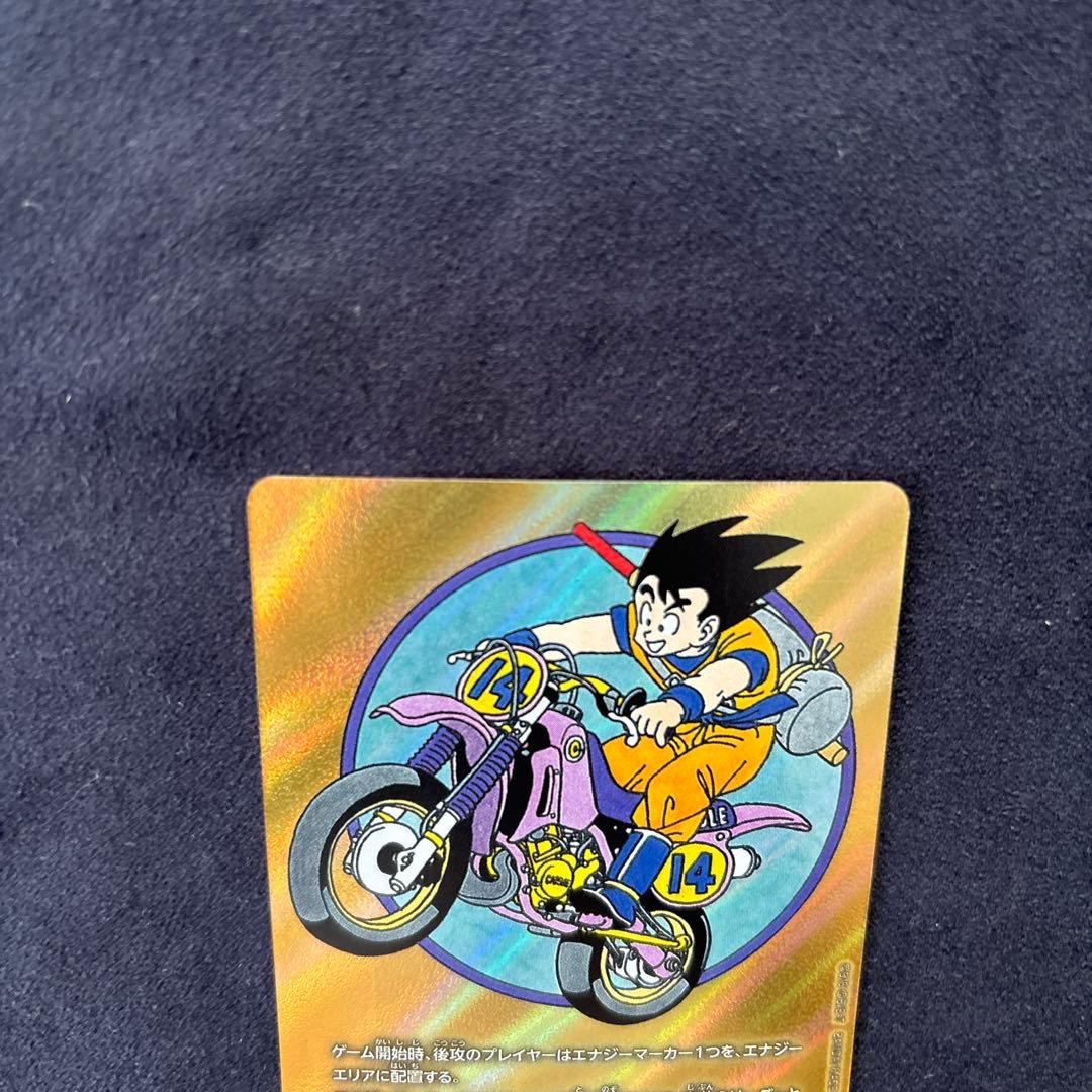 エナジーマーカーE-49パラレル