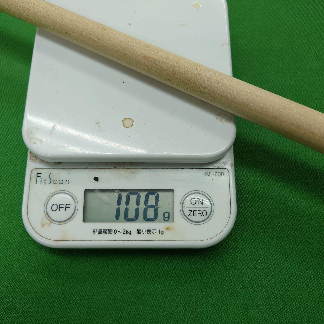 EX PRO Wavy ビリヤードキュー