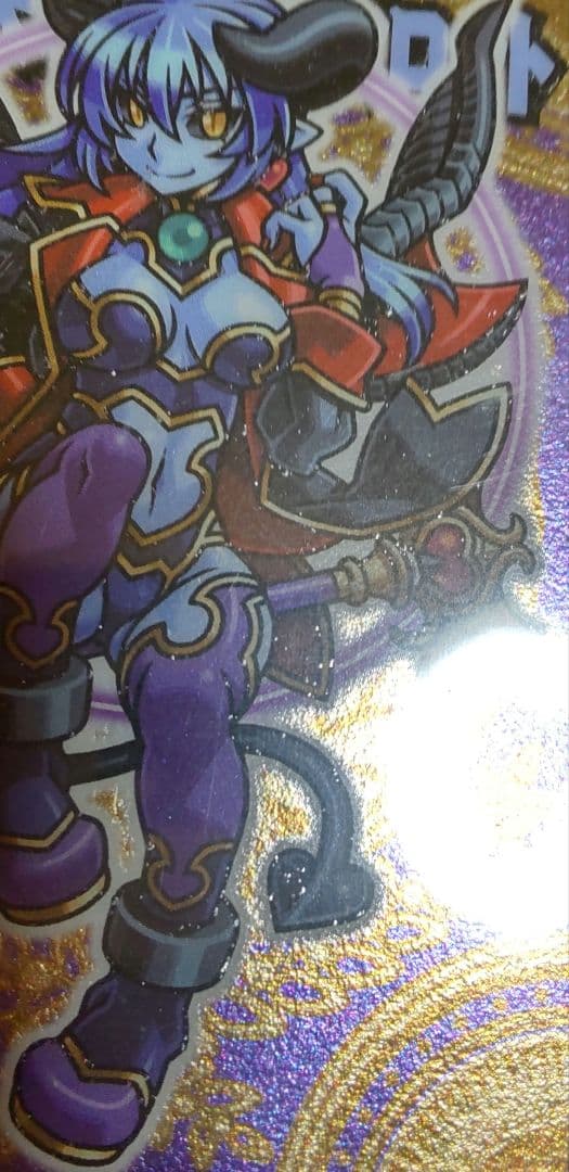 エラーカード　神羅万象　アスタロット