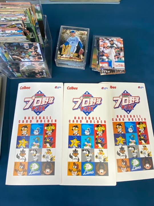プロ野球カード　1500枚以上　まとめ売り　大量