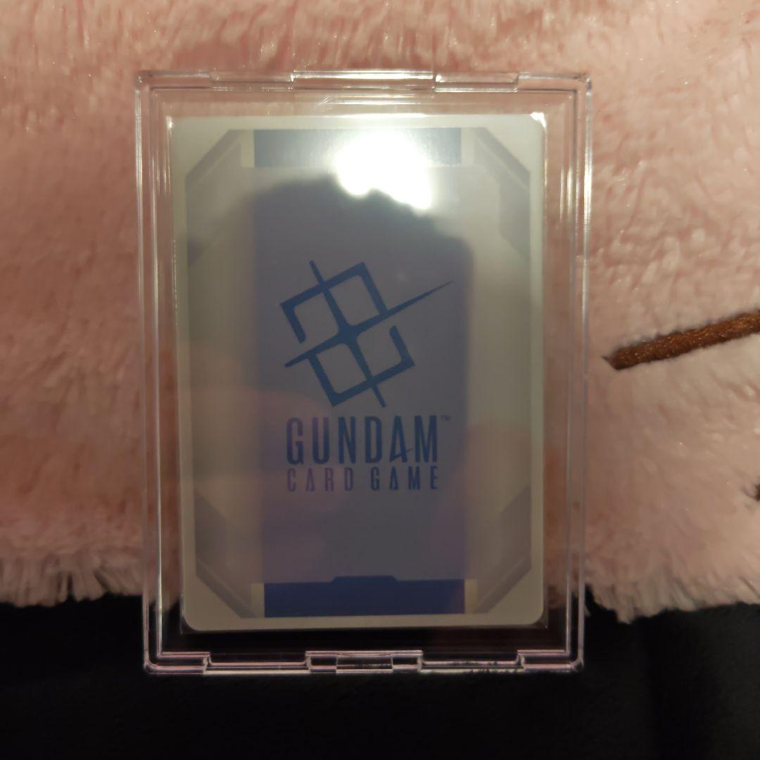 ガンダムカードゲーム　緑3枚セット