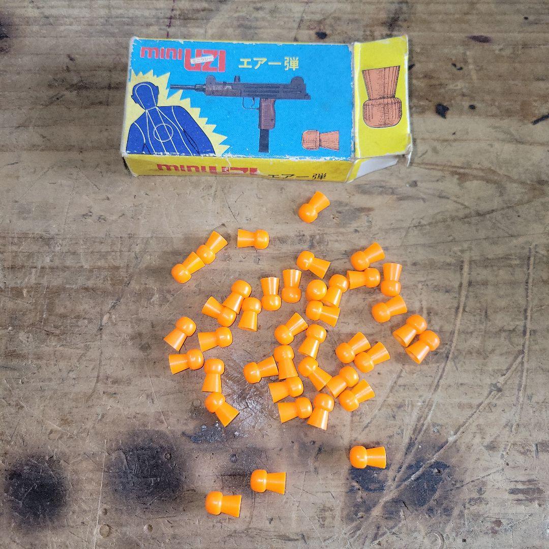 【レア】ビンテージ YONEZAWA モーゼル マークⅡカスタム