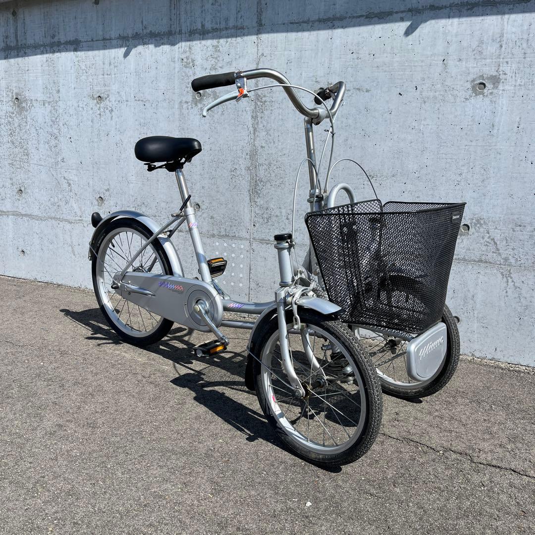 希少車◾️ブリヂストン ミンナ 前2輪後1輪 大人用3輪車 自転車