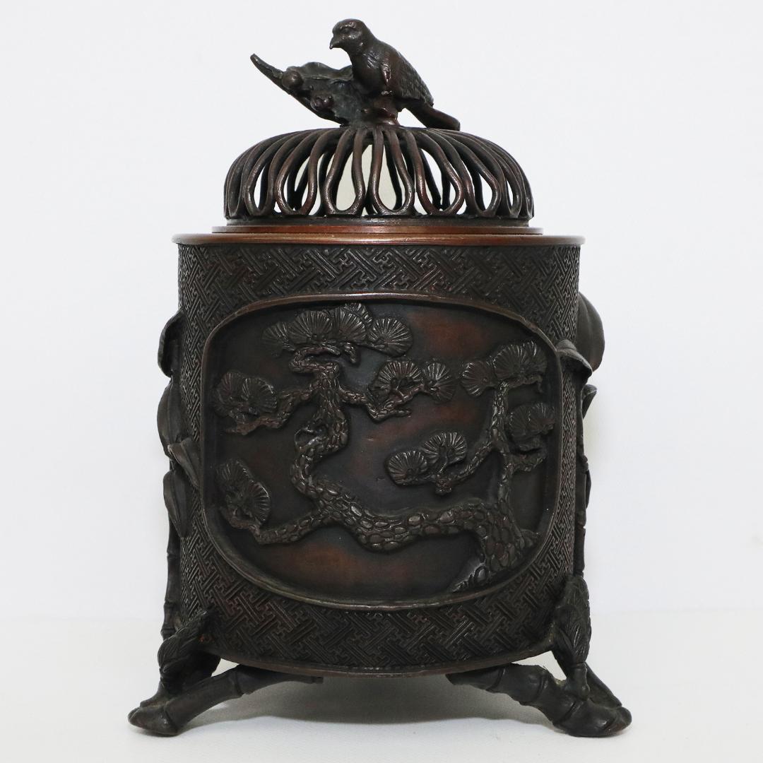 米田秀保　鋳銅蝋形　香炉 松竹梅 縁起物