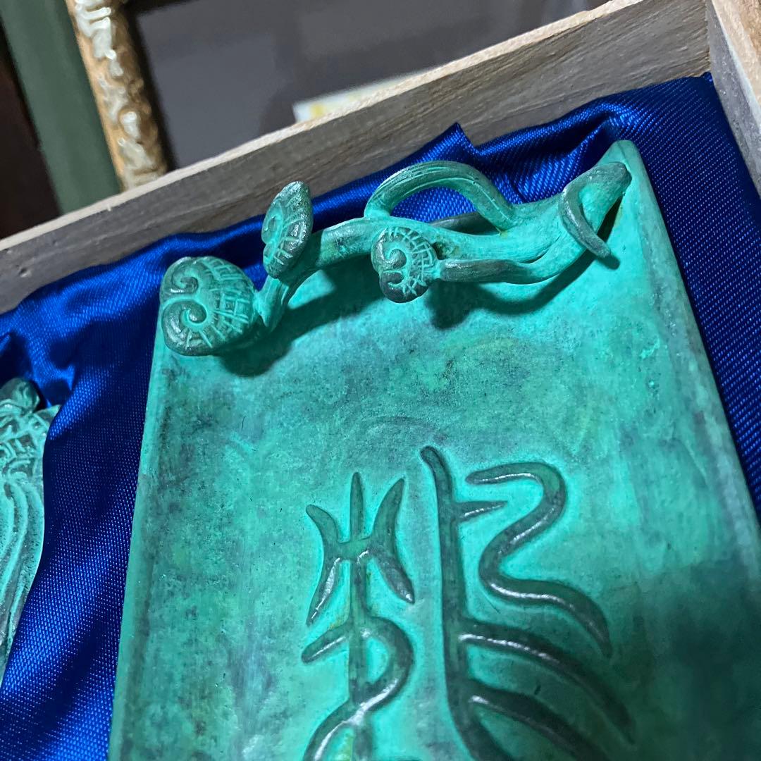 須賀月真　鶴文字筆置き　ペーパーナイフ