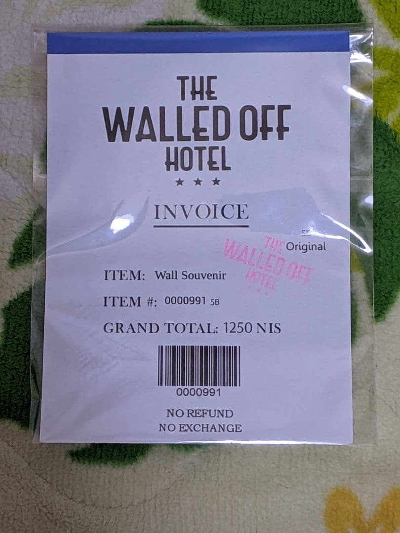と*き様 バンクシー THE WALLED OFF HOTEL WallSouv