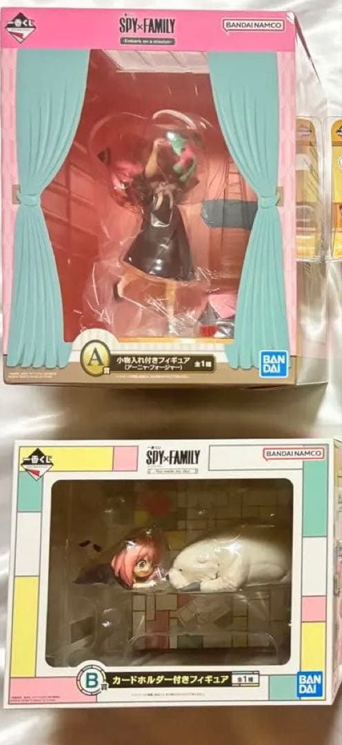 SPY×FAMILY 一番くじ フィギュア ちょこのっこ まとめ売り アーニャ