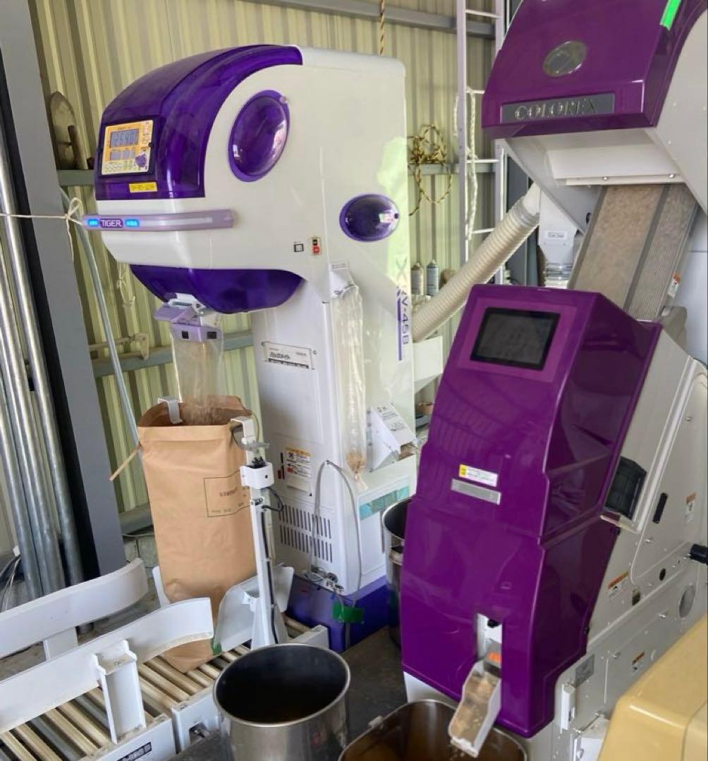 Natural farming自然栽培玄米 長岡式酵素玄米 食養ご飯 自然療法