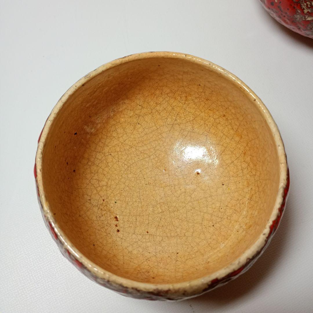 箕面焼　初代　松田志与女作　汲出し茶碗　煎茶碗