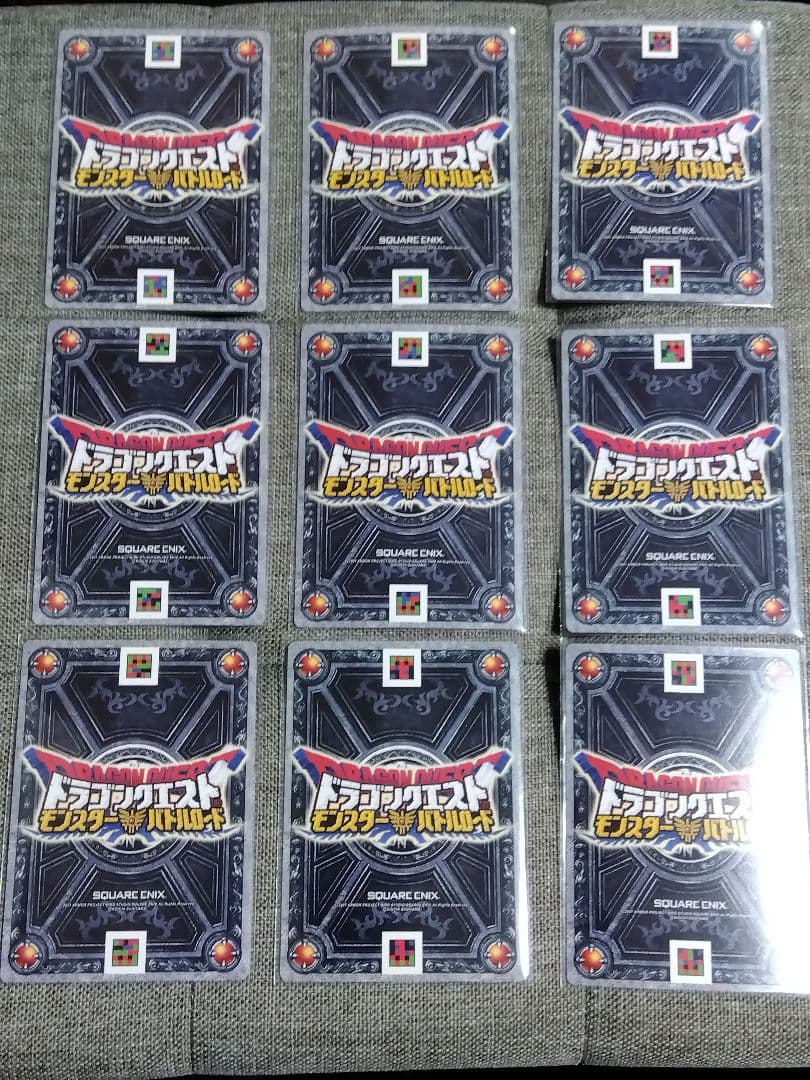 ドラゴンクエスト モンスターバトルロードⅠ ロトコレクション全62種 コンプ