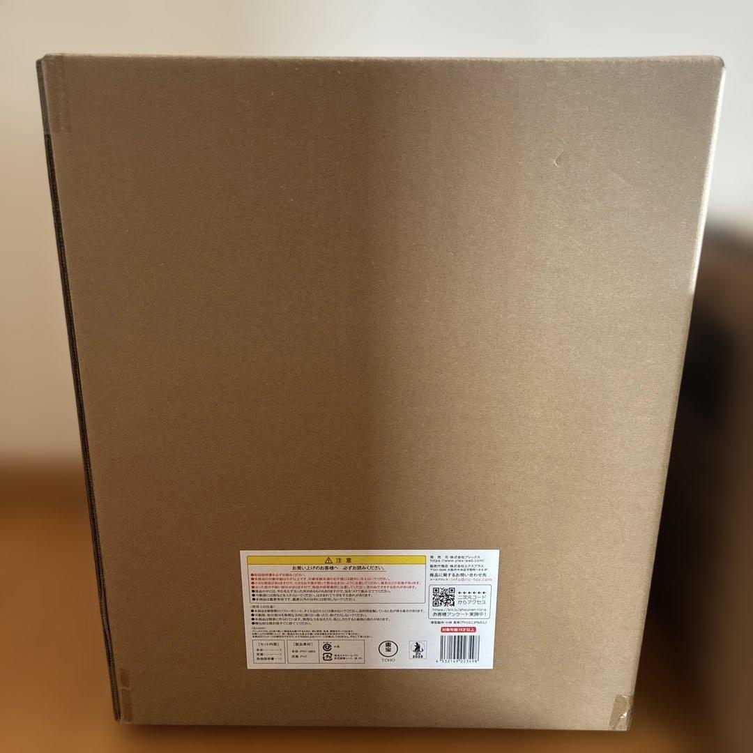 新品X PLUS 東宝30㎝シリーズ バガン フィギュア ゴジラ