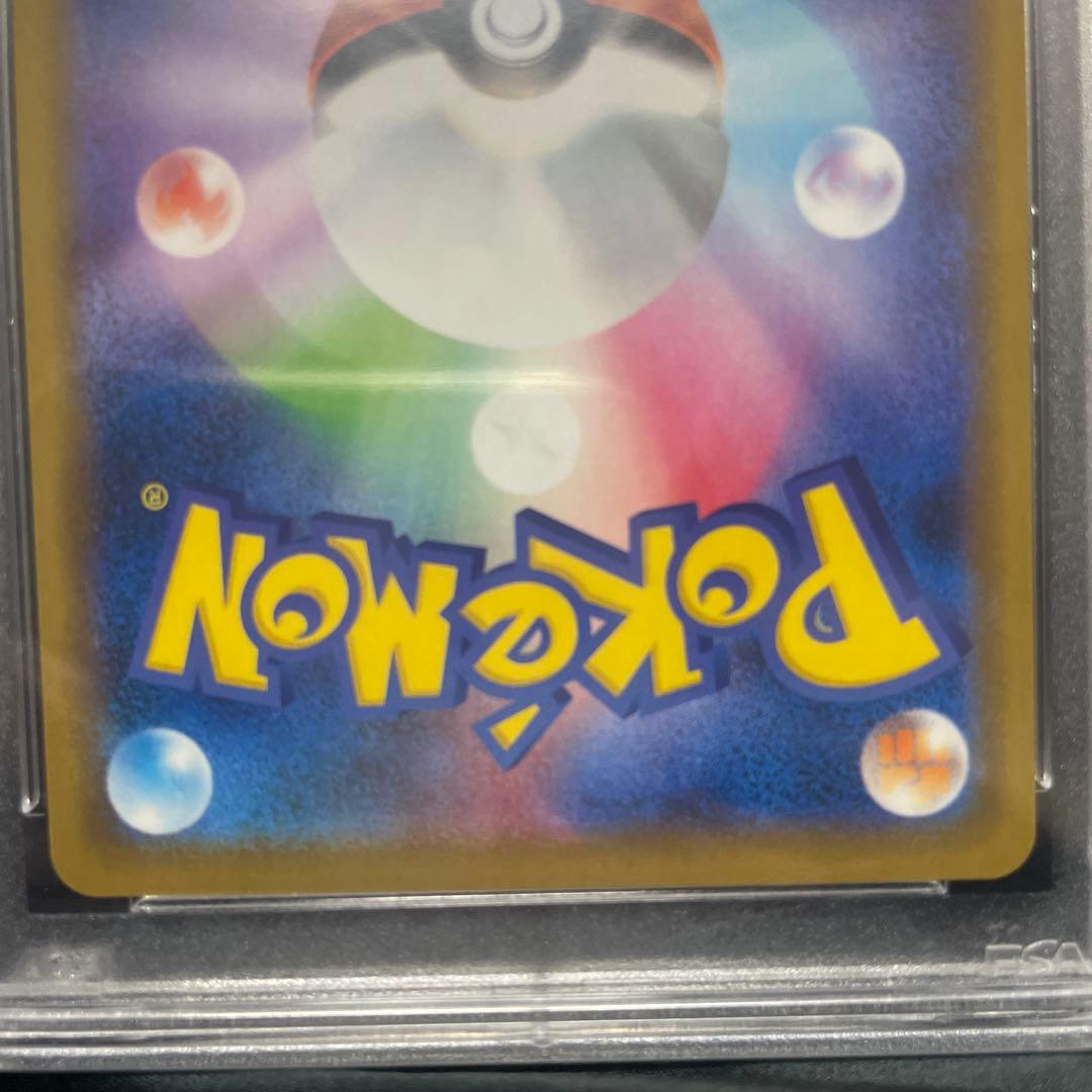 PSA10 カビゴン snorlax コロコロ プロモ 2021 156 10