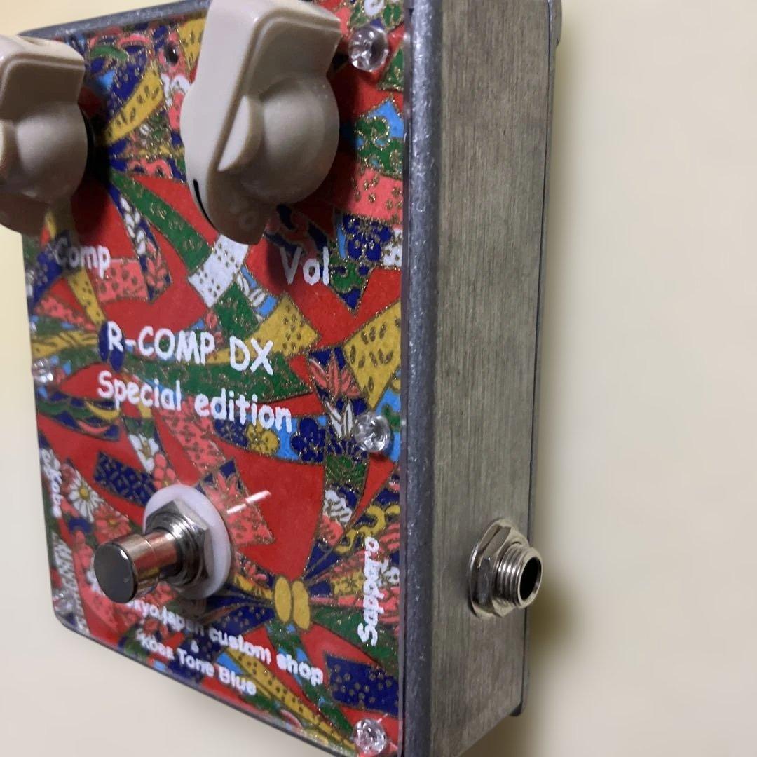 AYA tokyo R-Coup by Special Edition貴重品‼️