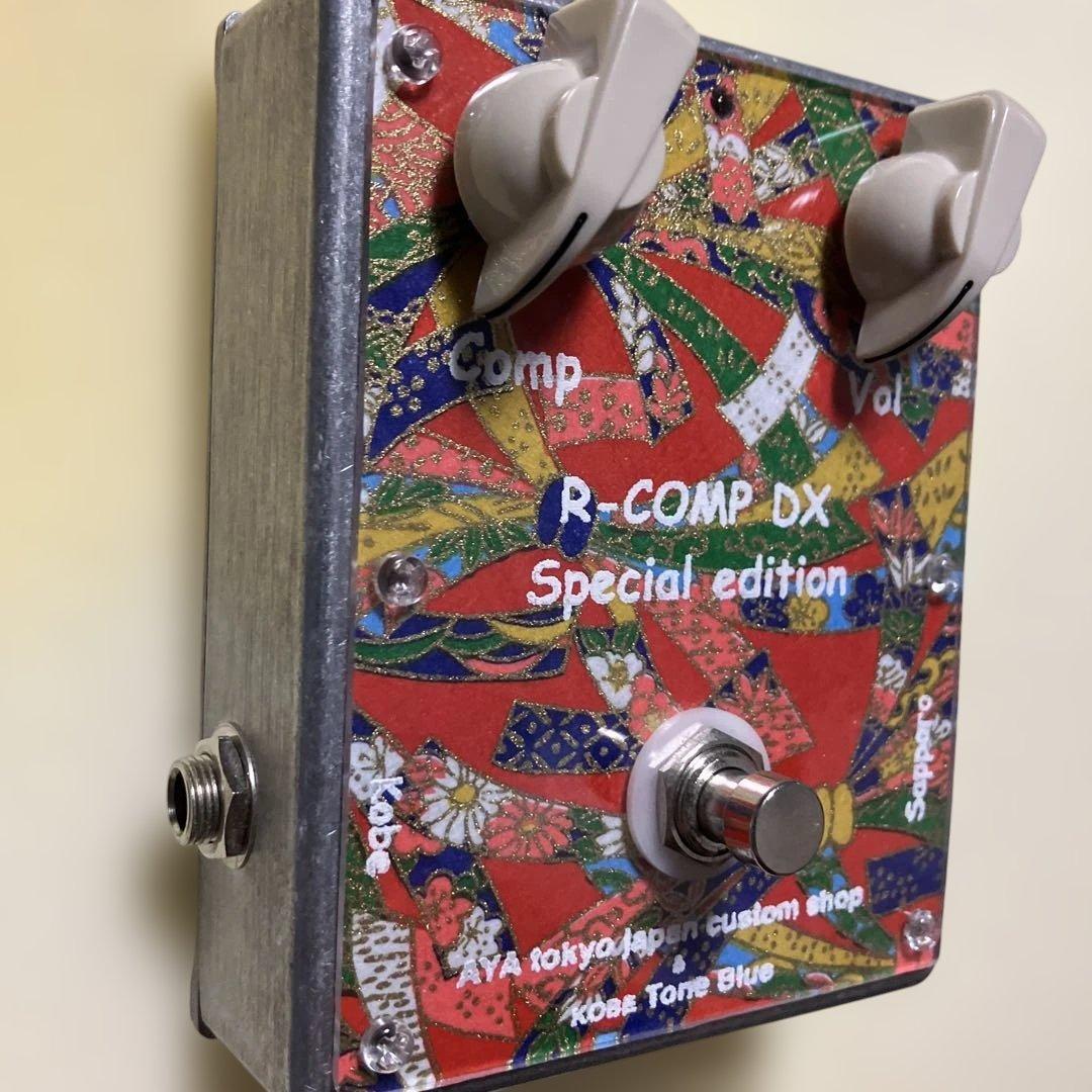 AYA tokyo R-Coup by Special Edition貴重品‼️